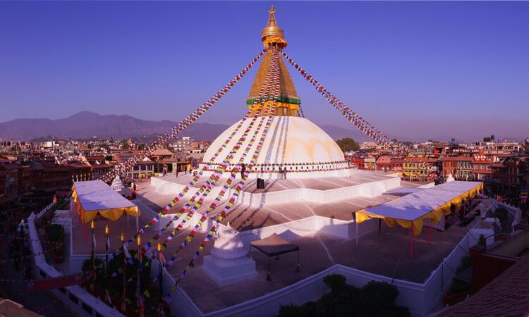 KATHMANDU