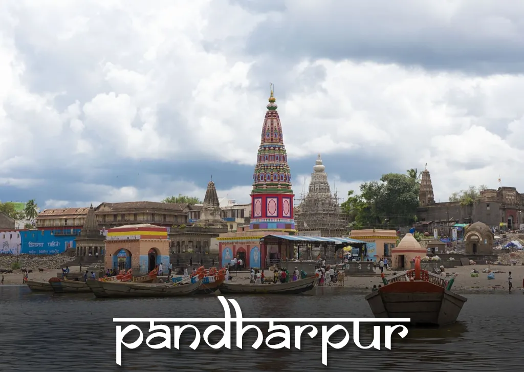 Pandharpur